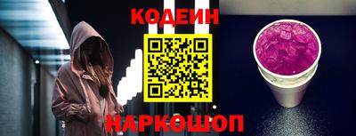 mix Гусев