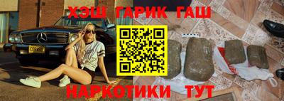 jwh Гусь-Хрустальный