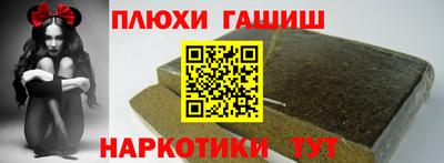 круглые Гусиноозёрск