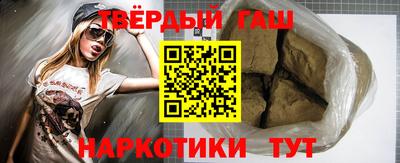jwh Гусь-Хрустальный