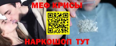 круглые Гусиноозёрск