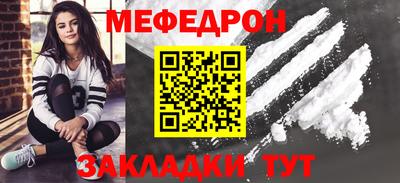 круглые Гусиноозёрск