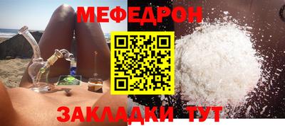 mix Гусев